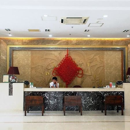Jinan Hairun International Business Hotel Exteriér fotografie