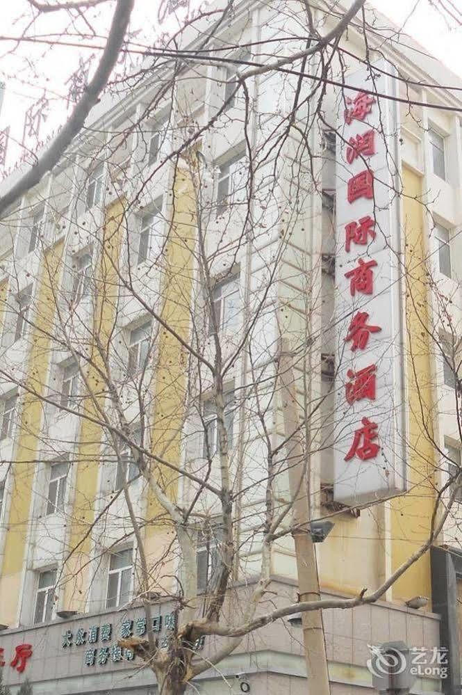 Jinan Hairun International Business Hotel Exteriér fotografie