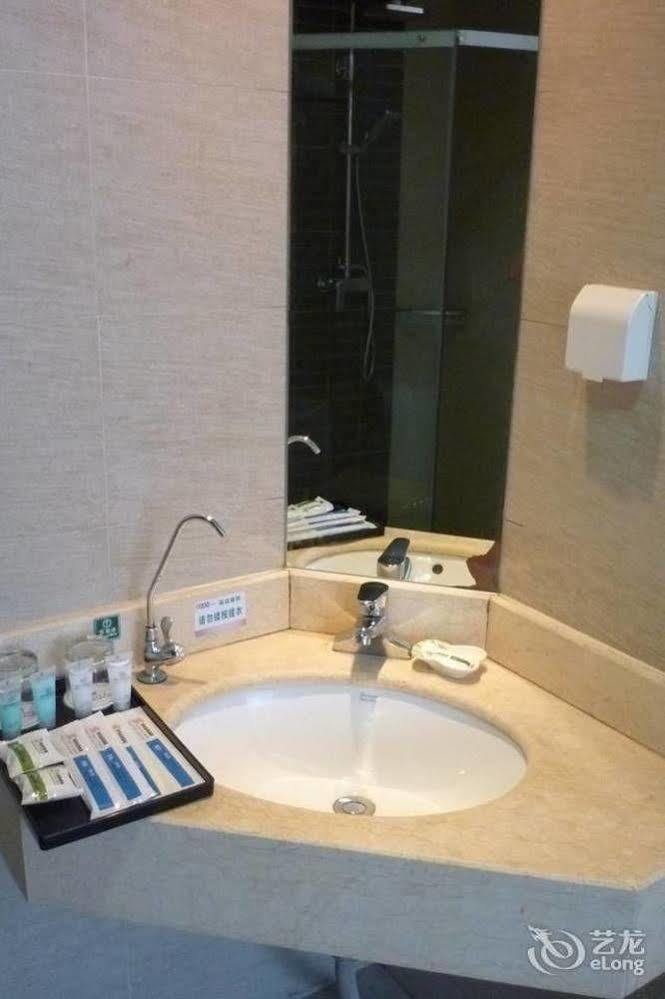 Jinan Hairun International Business Hotel Exteriér fotografie
