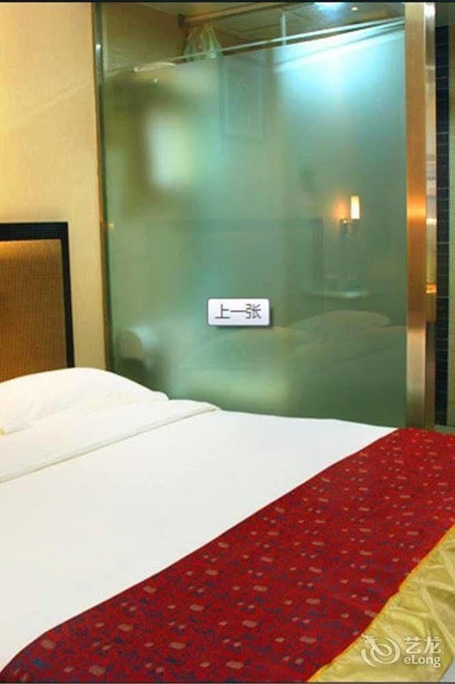 Jinan Hairun International Business Hotel Exteriér fotografie